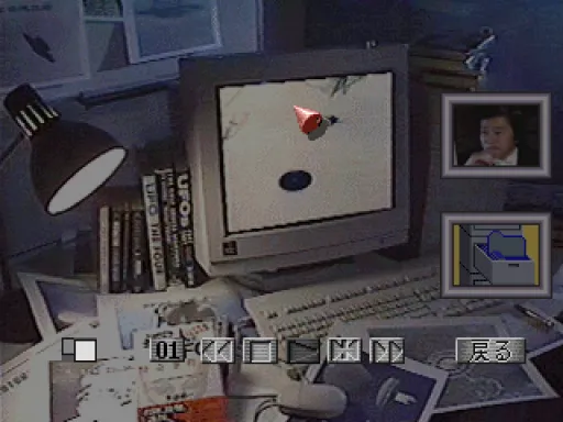 Snapshot